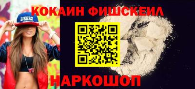прущие грибы Свободный