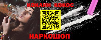 прущие грибы Свободный