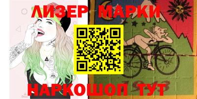 прущие грибы Свободный