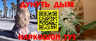 прущие грибы Свободный