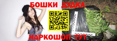 прущие грибы Свободный