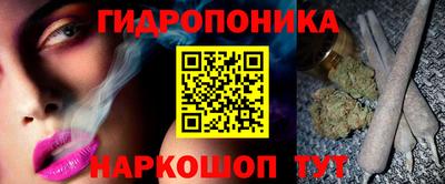 прущие грибы Свободный