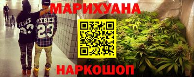 spice Северобайкальск