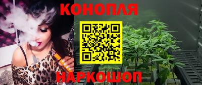 spice Северобайкальск
