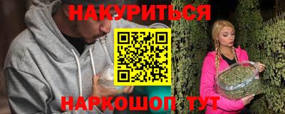 прущие грибы Свободный