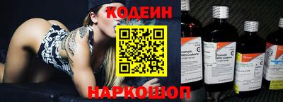 прущие грибы Свободный