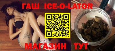 прущие грибы Свободный