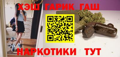 прущие грибы Свободный