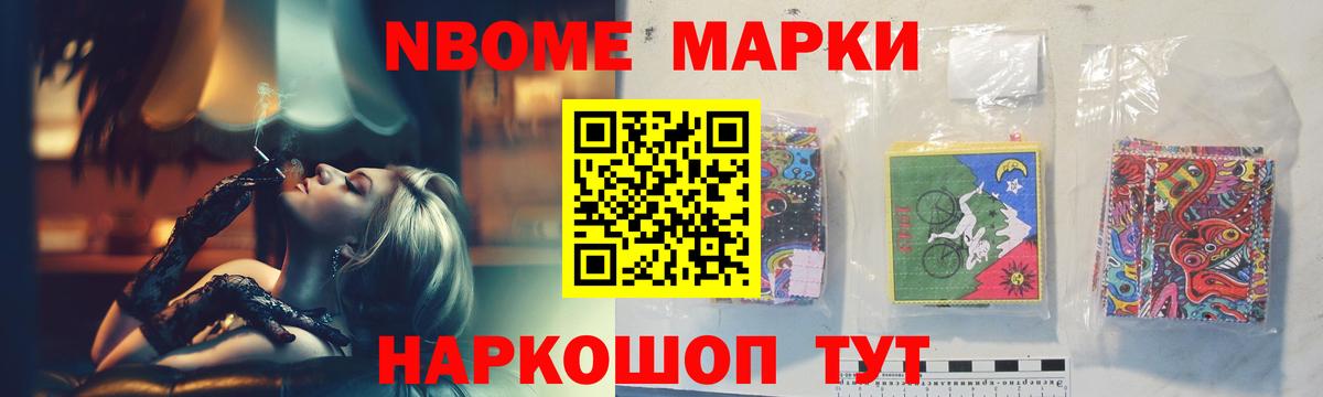 Саянск  omg зеркало  Лсд 25 экстази ecstasy  Вход с VPN  ЛСД экстази ecstasy 